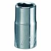 New 🎁 Best deal 🎁 Craftsman 9/32 in. X 1/4 in. drive SAE 6 Point Standard Shallow Socket 1 pc 🤩 🌟