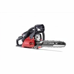 Budget ๐ Deals โ๏ธ Craftsman S145 14 in. 42 cc Gas Chainsaw ๐ฅ โ๏ธ